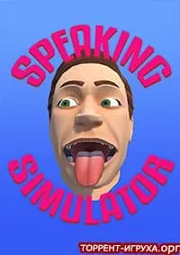 Speaking Simulator