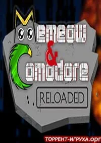 Memeow & Comodore Reloaded
