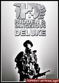 Hidden & Dangerous