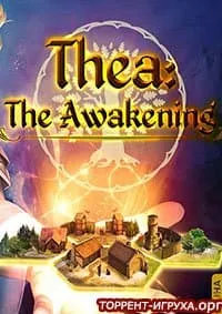 Thea: The Awakening