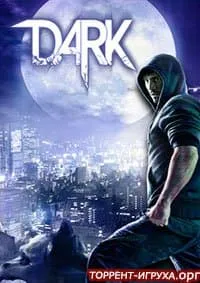 Dark