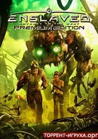 Enslaved: Odyssey to the West