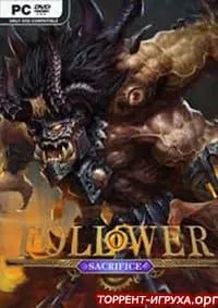 Follower Sacrifice