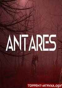 Antares