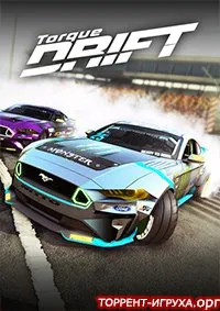 Torque Drift