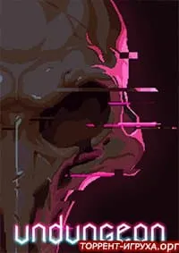 Undungeon