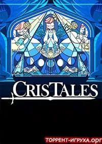 Cris Tales