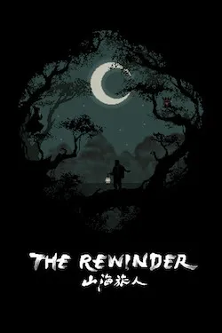 The Rewinder