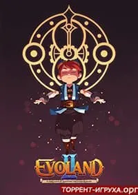 Evoland 2