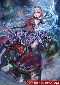 Nights of Azure