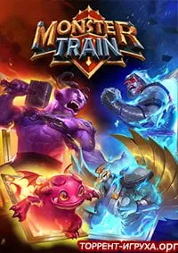 Monster Train