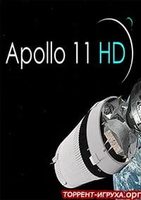 Apollo 11 VR HD