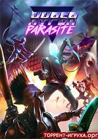 HyperParasite