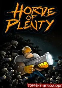 Horde Of Plenty