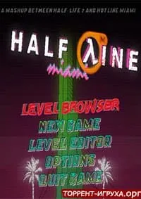Half-Line Miami