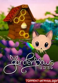 Garden Paws