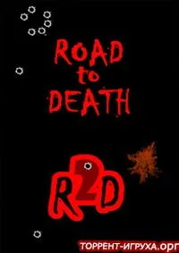 Road To Death Tunnel Terror
