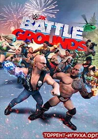 WWE 2K BATTLEGROUNDS
