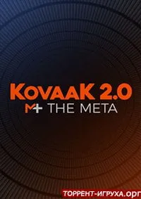 KovaaK 2.0