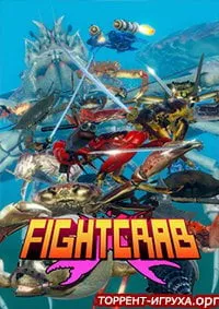 Fight Crab
