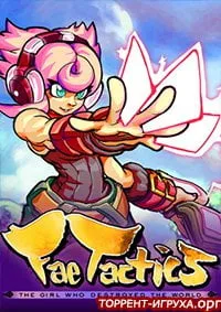 Fae Tactics
