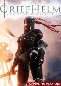 Griefhelm