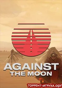 Against The Moon
