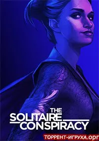 The Solitaire Conspiracy