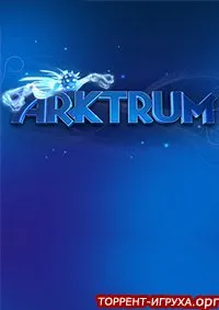 Arktrum