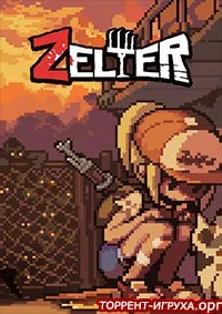 Zelter