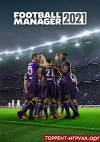 Football Manager 2021