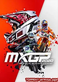 MXGP 2020