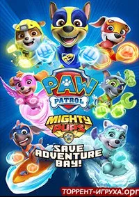 PAW Patrol Mighty Pups Save Adventure Bay