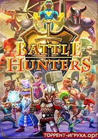 Battle Hunters