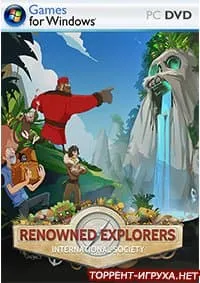 Renowned Explorers International Society