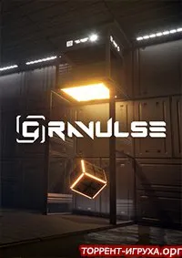 Gravulse