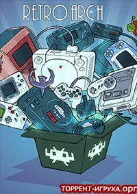 RetroArch