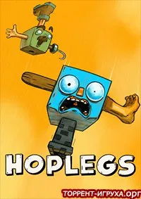 Hoplegs