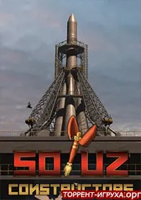 Soyuz Constructors