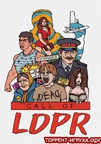 Call of LDPR