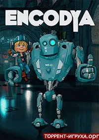 ENCODYA