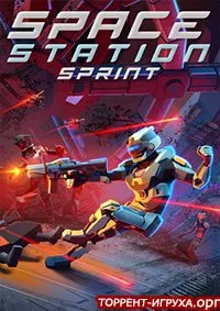 Space Station Sprint