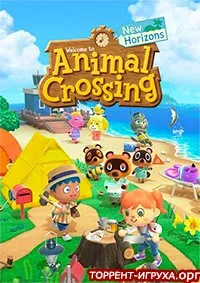 Animal Crossing New Horizons