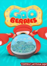 Gooberries