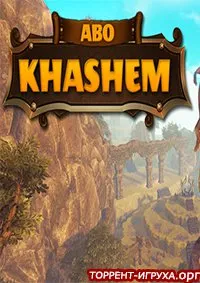 Abo Khashem