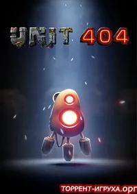 Unit 404