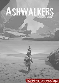Ashwalkers
