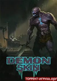 Demon Skin