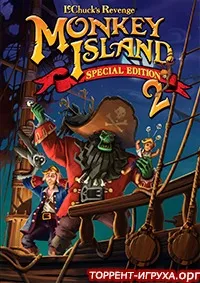 Monkey Island 2 Special Edition LeChuck’s Revenge