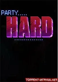 Party Hard
